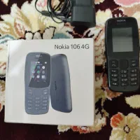گوشی نوکیا ۱۰۶ ۴G