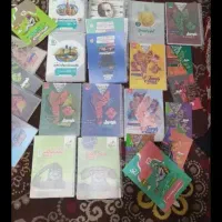 کتابهای کمک آموزشی دوازدهم