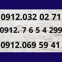 0912-069-59-41