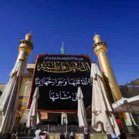 کربلای معلی اقتصادی