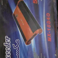 سیستم صوتی مکسیدر|صوتی و تصویری|تربت‌حیدریه, بهشت عسکری|دیوار