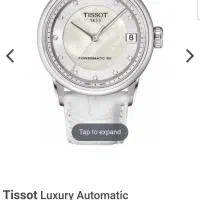 تیسوت زنانه الماس صفحه صدف tissot|ساعت|تهران, الهیه|دیوار