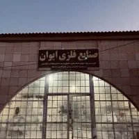 جوشکاری سیار  درب  پنجره  اسکلت پله سقف الاچیق