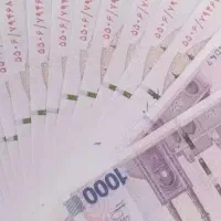 برای شاپاش تعدادی  ا تومنی لازم دارم