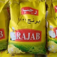 برنج عنبربو .خاطره.رجب