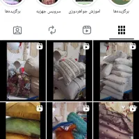 دوخت جهیزیه|لوازم خیاطی و بافتنی|سلماس, |دیوار