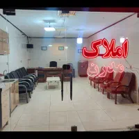مسکن-مهر