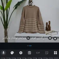 بلوز بافت لش رینگی|لباس|سنندج, |دیوار