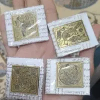 دعا سر کتاب . و غیره