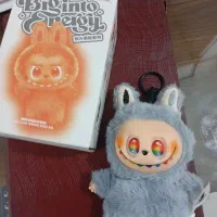 لبوبو سیکرت|کلکسیون و سرگرمی|جوانرود, |دیوار