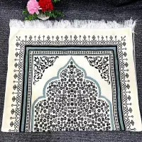 مخمل نونو