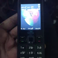 گوشی موبایل|موبایل|شهریار, شهریار|دیوار