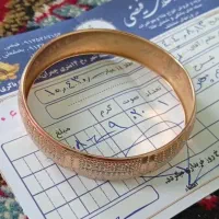 فروش النگو و تک پوش 250 بالا خام