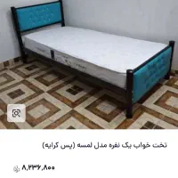 تخت فلزی|تخت و سرویس خواب|بندر کنگان, |دیوار