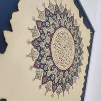تابلو ۳۰×۳۰ در دو طرح بسم الله و آیت الکرسی|تابلو، نقاشی، عکس|تهران, شهرآرا|دیوار
