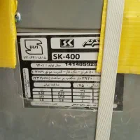 کولر آبی برند سنگرکار