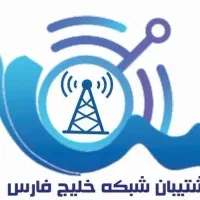 استخدام نفر کارآموز و نفر متخصص در زمینه شبکه