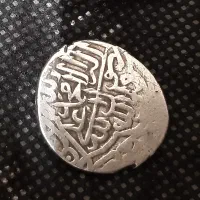 سکه قدیمی