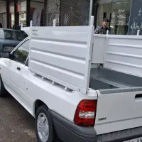 حمل بار رضا