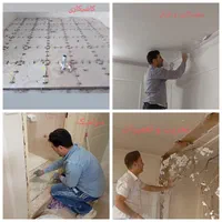 گچکاری وخورده کاری وکاشیکاری.بنای بازسازی گچ کاری|خدمات پیشه و مهارت|تهران, صادقیه|دیوار