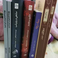 فروش فوری کتاب های داستان