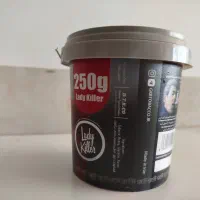لیدی کیلر 250 g|کلکسیون و سرگرمی|بیرجند, |دیوار
