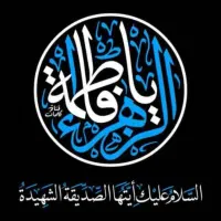 قبر قطعه ۱۹