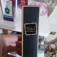 لطفا حمایت کنید