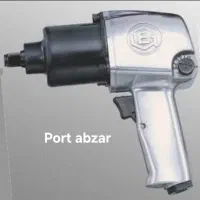 طرح تعویض بکس بادی کارکرده شمابا بکس بادی نو جنیوس