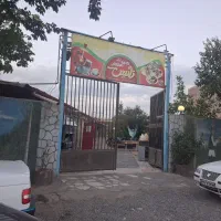 اجاره