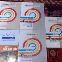 کتاب های تست زنی قلم چی متوسطه دوم|کتاب و مجله ادبی|اردبیل, |دیوار