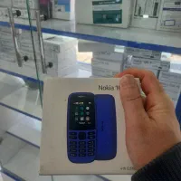 نوکیا با دوام برترین کیفیت