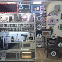 استخدام منشی