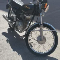 موتور مدارک دار