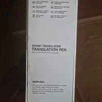 Smart translator *Translation pen*|لوازم جانبی موبایل و تبلت|اصفهان, مصلی|دیوار