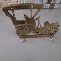 جاکلیدی