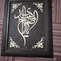 تابلو دیواری