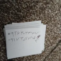 سیم‌کارت‌ایرانسل و همراه اول