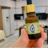 روغن ضد درد هلکسیر