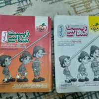 کتاب های تست کنکور تجربی|کتاب و مجله آموزشی|رباطکریم, رباطکریم|دیوار
