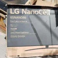 فروشنده و خریدار تلویزیون های پنل شکسته کل تهران