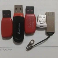 تعدادی فلش سالم