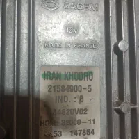 یه دونه کامپیوتر ماشین سالم|قطعات یدکی و لوازم جانبی|رباطکریم, مسکن مهر آبشناسان|دیوار