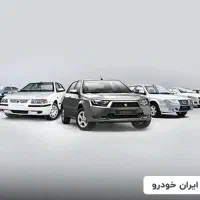 ثبت نام ایران خودرو - بهمن ماه