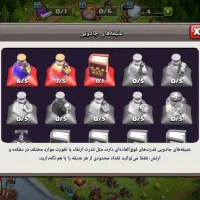اکانت کلش آف کلنز ..|کنسول، بازی ویدئویی و آنلاین|خوی, |دیوار