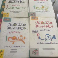 منو درسام