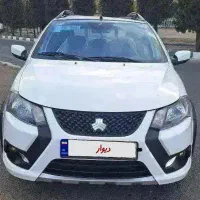 کوییک Rs ۴۰۳ معاوضه تا ۲ملیارد