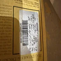 قالیچه الماس کویر ELEGANT