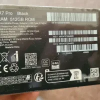 گوشی poco x7 pro پلمپ|موبایل|ملایر, |دیوار