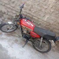 یک عدد دستگاه موتور سکیلت مزایده .
